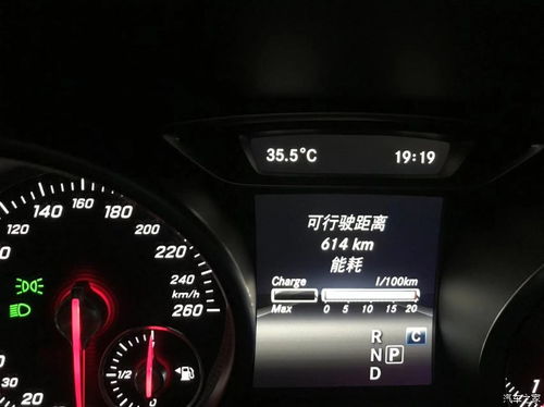 汽车刻度多少需要加